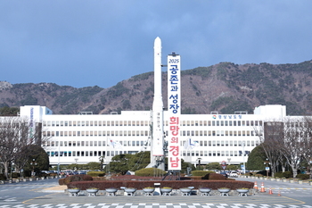 메인사진