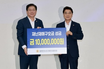 메인사진
