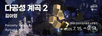 메인사진
