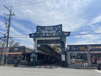 메인사진