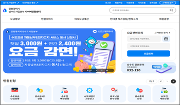메인사진