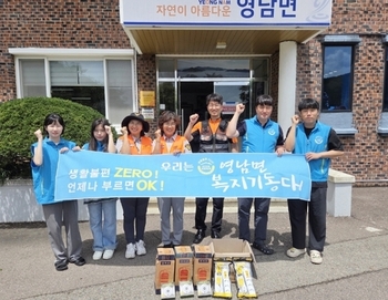 메인사진