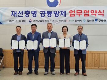 메인사진