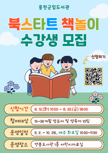 메인사진
