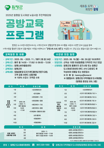 메인사진
