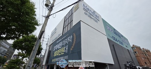 메인사진