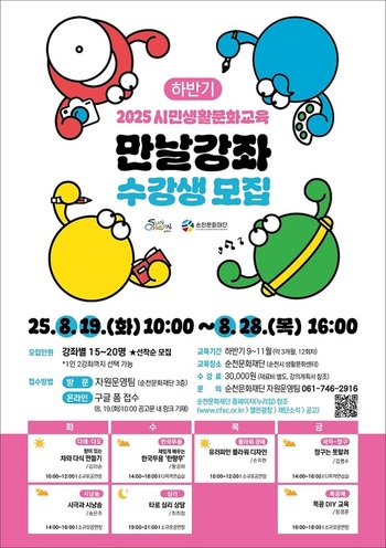 메인사진