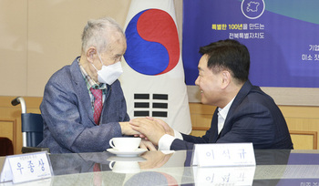 메인사진