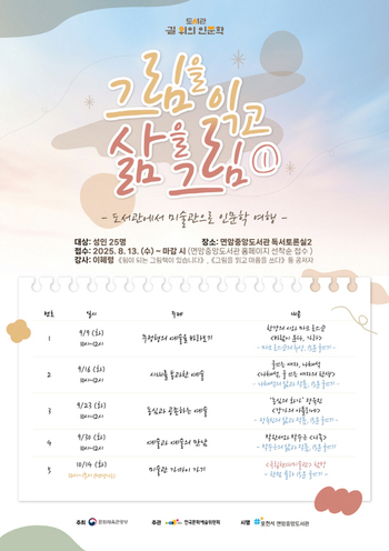 메인사진