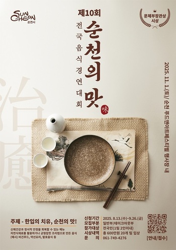 메인사진