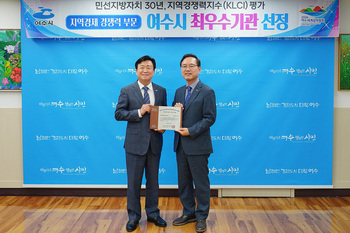 메인사진