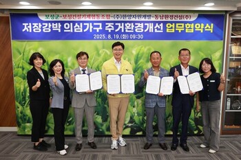 메인사진