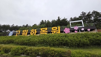 메인사진