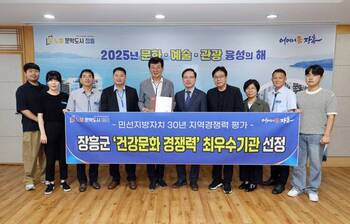 메인사진