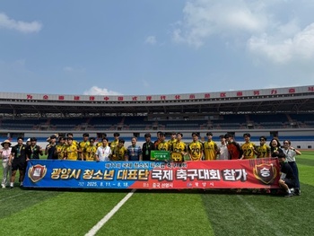 메인사진