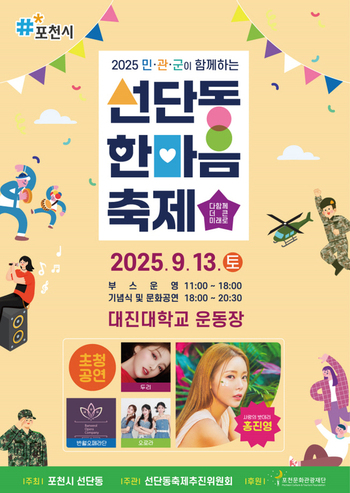 메인사진