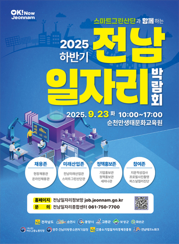 메인사진