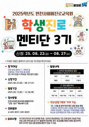 메인사진