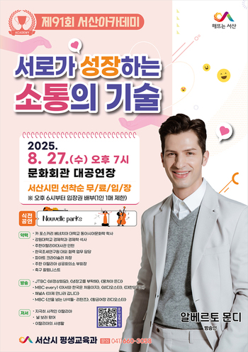 메인사진