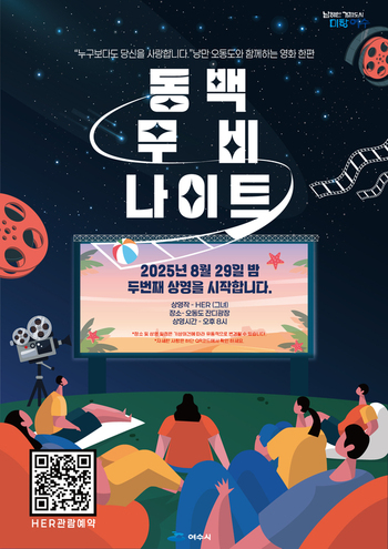 메인사진