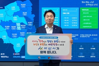 메인사진
