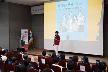 메인사진