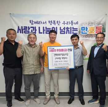 메인사진