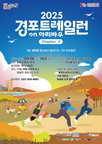 메인사진