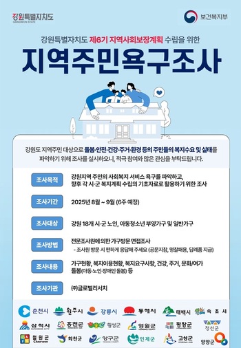 메인사진