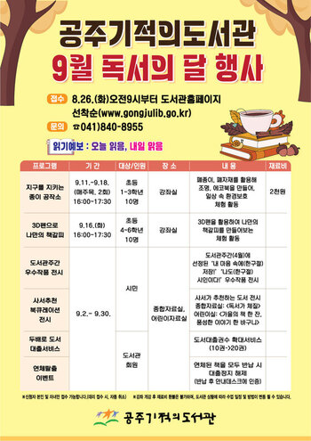 메인사진
