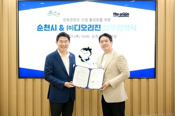 메인사진