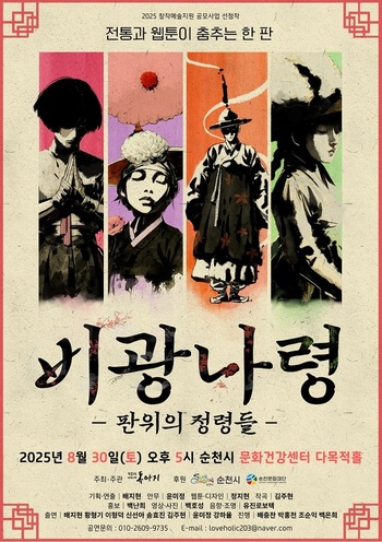 메인사진