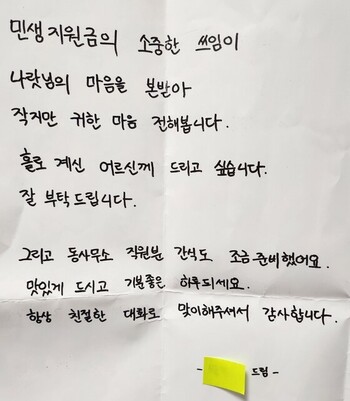 메인사진