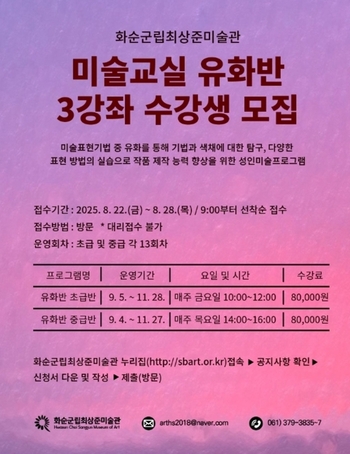 메인사진