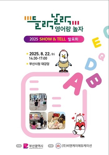 메인사진