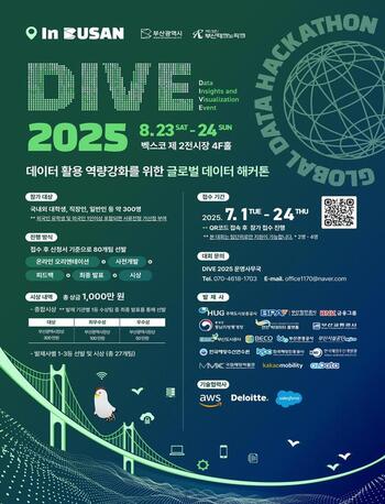 메인사진