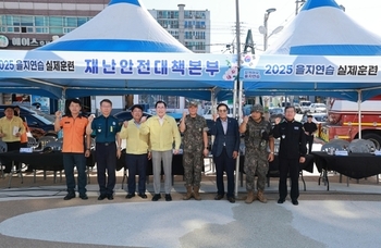 메인사진