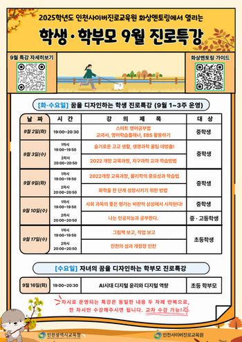 메인사진