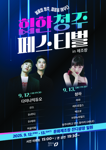 메인사진