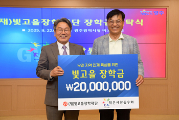 메인사진