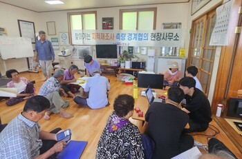 메인사진
