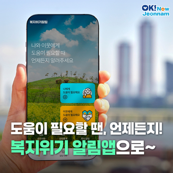 메인사진