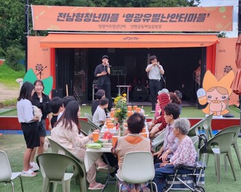 메인사진