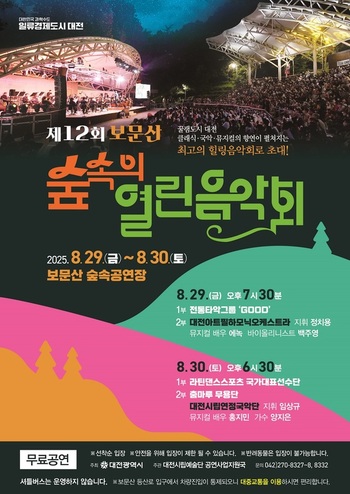 메인사진