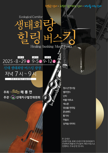 메인사진