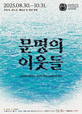 메인사진