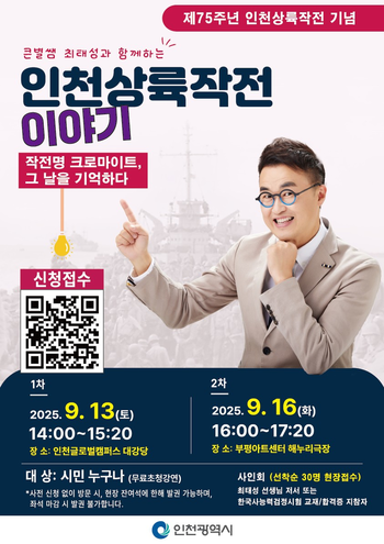 메인사진