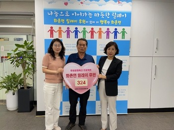 메인사진