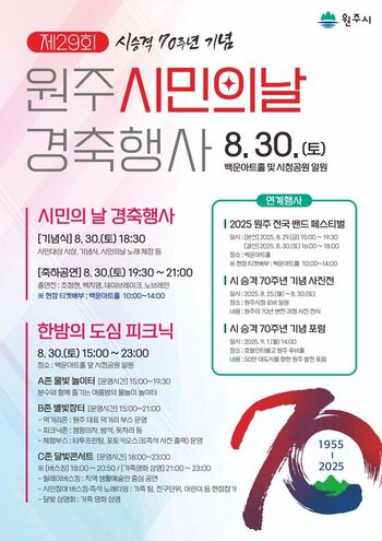 메인사진