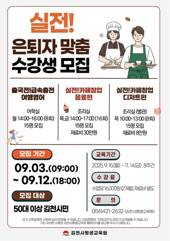 메인사진